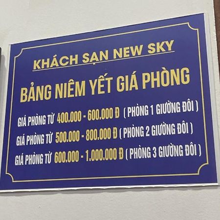 New Sky Hotel Cửa Lò Εξωτερικό φωτογραφία